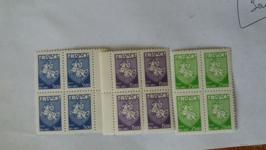 РБ 1993 3 кв/бл