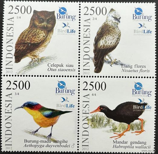 Марки Индонезия 2012 Фауна. Птицы. MNH