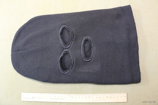 Шапка-балаклава. Распродажа коллекции вещей. С РУБЛЯ! АУКЦИОН!