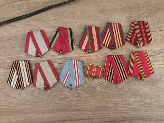 Колодки для медалей