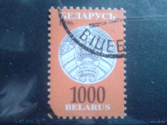 1996 Стандарт, герб 1000