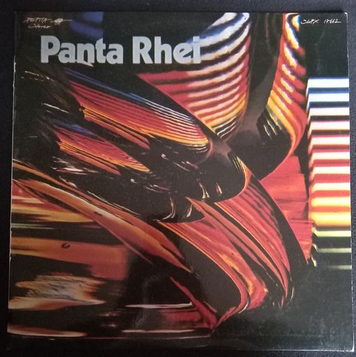 Panta Rhei (5) – Panta Rhei