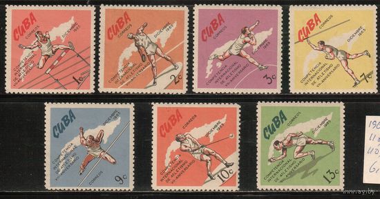 Куба-1965, (Мих.1103-1109)  ** , Спорт,