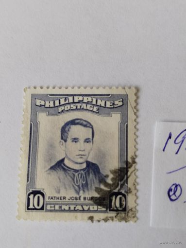 Филиппины  1952