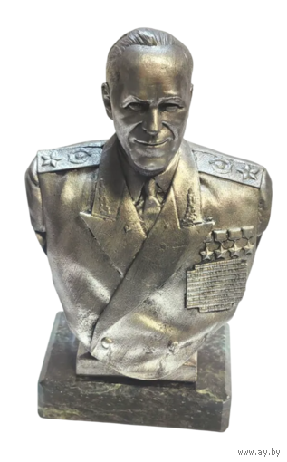 Бюст Г.К. Жуков Олово/Змеевик