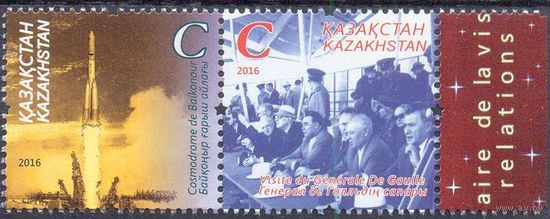 Казахстан Франция 2016 космос Байконур Брежнев Шарль де Голль