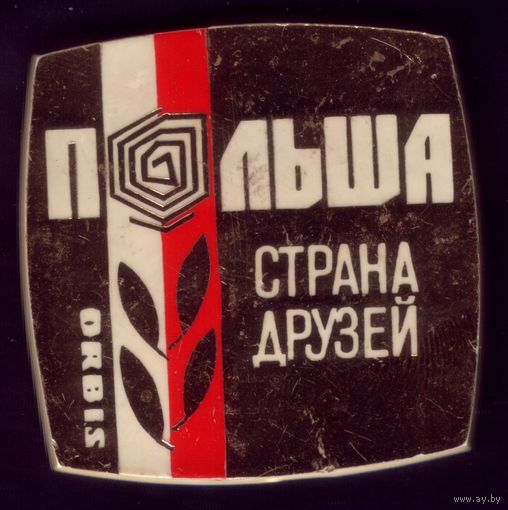 Польша Страна друзей