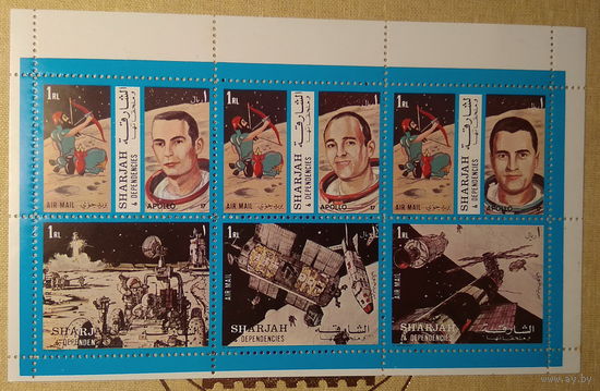 Космонавты, Звездные знаки и астронавты Шаржа ОАЭ 1971 год БЛОК  лот 2020  ЧИСТЫЙ