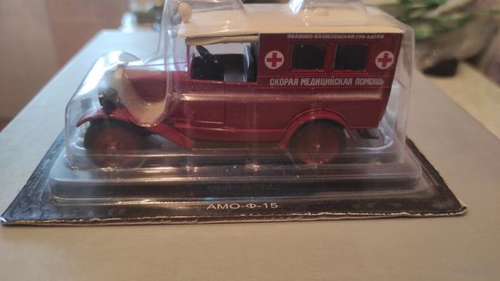 Автолегенды ссср АМО Ф 15