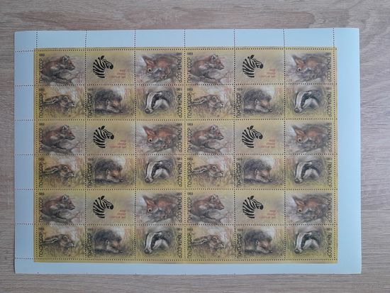 Лист 1989 г. Животные зоопарков