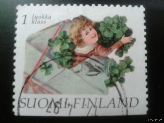 Финляндия 1997 день св. Валентина