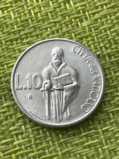 Ватикан, 10 лир 1991 (редкий мелкий номинал Иоанн Павел II, религия, Папа Римский)