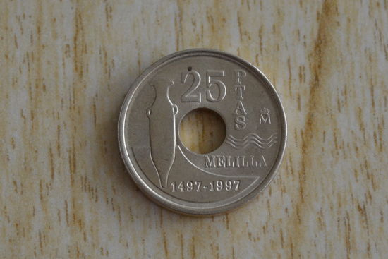 Испания 25 песет 1997  Мелилья