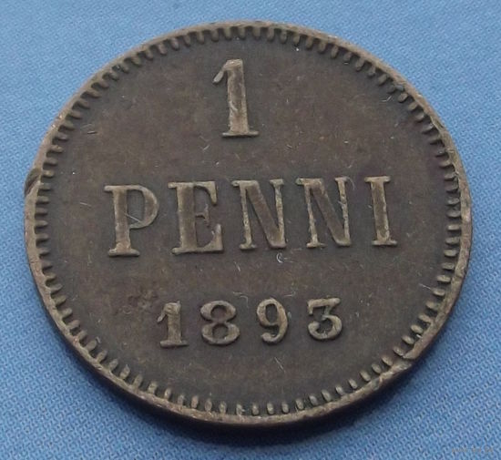 Финляндия в составе РИ. 1 пенни 1893