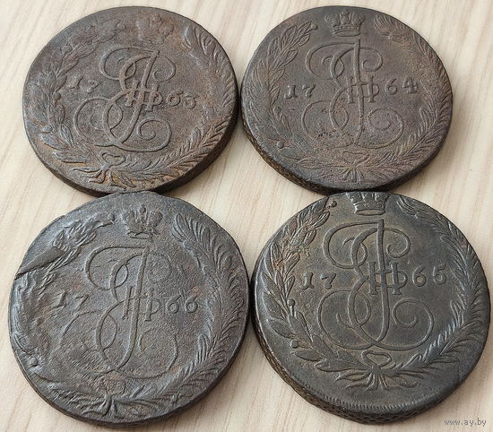 5 копеек Екатерины погодовка