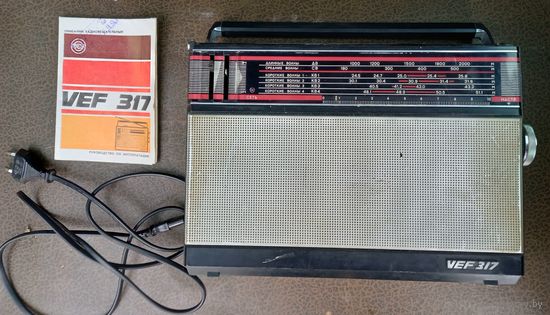 Приёмник VEF 317 редкий.Включается