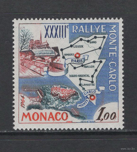 Авто Монако 1963** Ралли из Парижа в Монте-Карло
