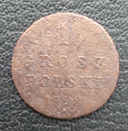 1 грош польский 1828