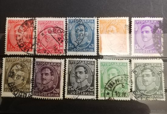 Югославия 1931 Король Александр
