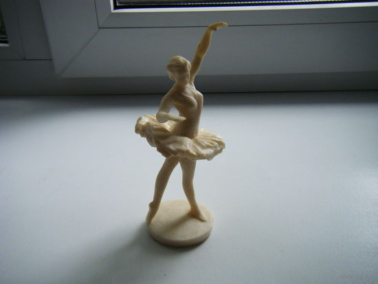 Статуэтка из СССР. БАЛЕРИНА.