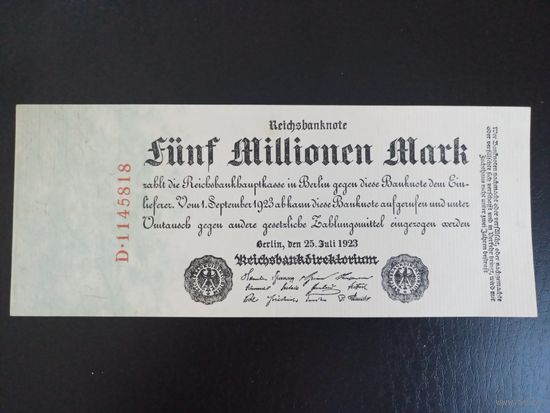 Германия 5 миллионов марок 1923 AU*UNC