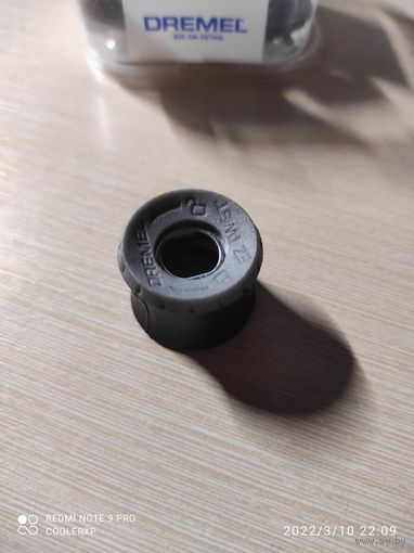Насадка на  Dremel EZ495 EZ Twist Nose Cap