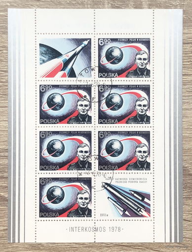 Программа "Интеркосмос": Первый поляк в космосе майор Мирослав Гермашевский 27 июня 1978