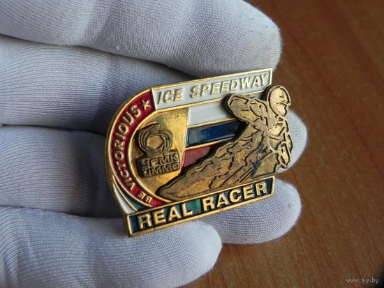 ЗНАК СПИДВЕЙ 3-я СТЕПЕНЬ.ТЯЖЕЛЫЙ. ПОДЛИННОСТЬ 100%.