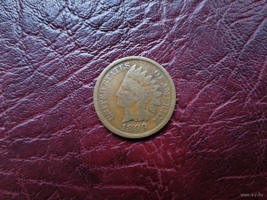 1 цент США 1899 г.