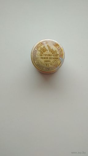 Крышка (мет.)