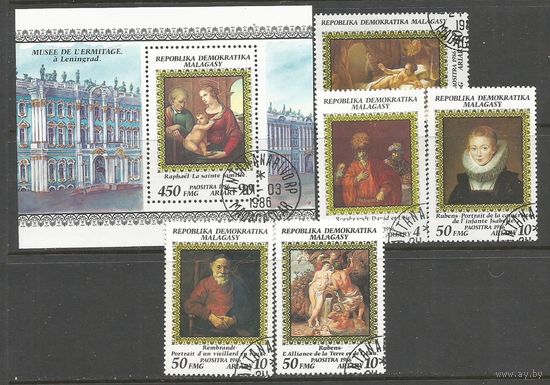 Республика Мадагаскар. Живопись Эрмитажа. Ленинград. 1986г. Mi#1013-17+Бл33.
