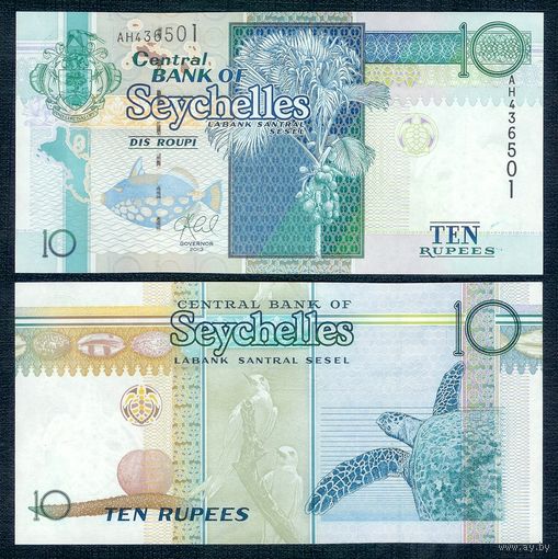 Сейшельские острова, Сейшелы 10 рупий 2013 год, UNC