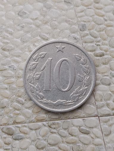 10 геллеров 1963 года Чехословакия. Социалистическая Республика. Монета пореже.