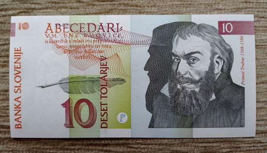 Werty71 Словения 10 толаров 1992 год UNC банкнота
