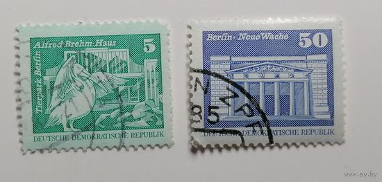 ГДР 1974. Берлинский зоопарк и новый сторожевой домик - Малый выпуск. Полная серия