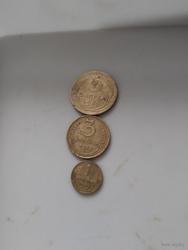 1939г.( 5,3,1 копейки)