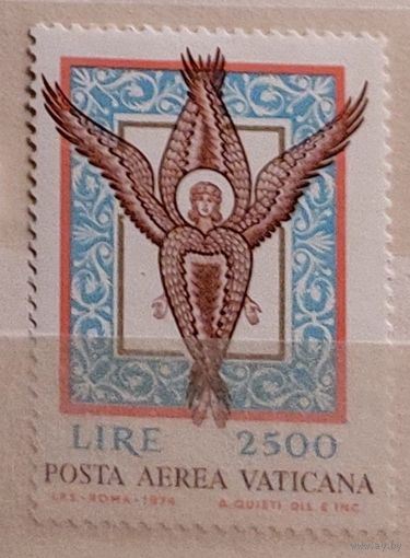 Ватикан 1974 Культура