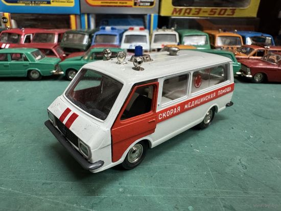 РАФ-22031 скорая медпомощь, Тантал, Агат, Саратов с рубля. Последняя предновогодняя сессия. Ставим будильник на 22-00 30 декабря!