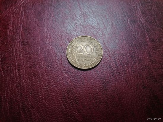 Франция 20 сантимов 1964