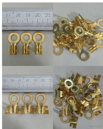 Клемма 10шт.