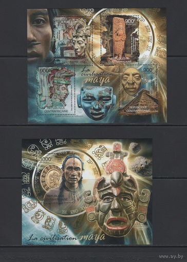 Центрально-Африканская Республика 2012** Археология Культура Цивилизация Майя