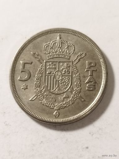 Испания 5 песет 1975(78)