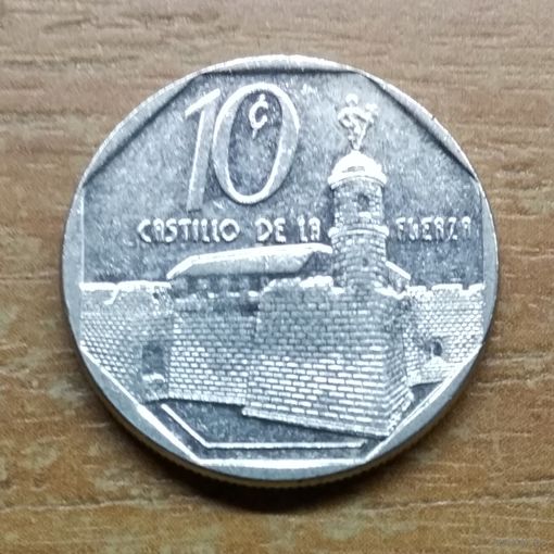 10 сентаво 1994 Куба
