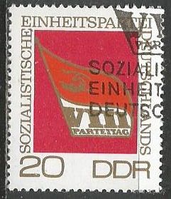 ГДР. Эмблема 8-го Съезда партии(СЕПГ). 1971г. Mi#1679.