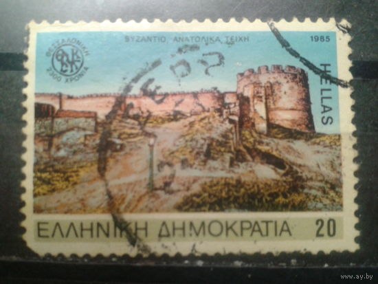 Греция 1985 2300 лет г. Салоники