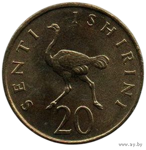 ОБЪЕДИНЁННАЯ РЕСПУБЛИКА ТАНЗАНИЯ. 20 СЕНТОВ 1982. UNC. ФАУНА. СТРАУС