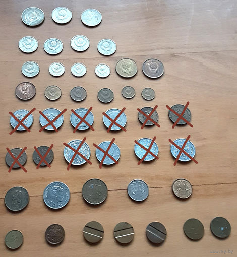 Монеты СССР - 1 рубль, 50, 20, 15, 10, 5, 3, 2, 1 копеек; Чехословакия - 1 крона; Дания - крона, 25 эре; Российские рубли - 50, 10, 1