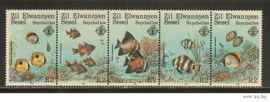 Сейшеллы-1987(Мих.128-132) , **   ,  Морская фауна, Рыбы(полная серия)