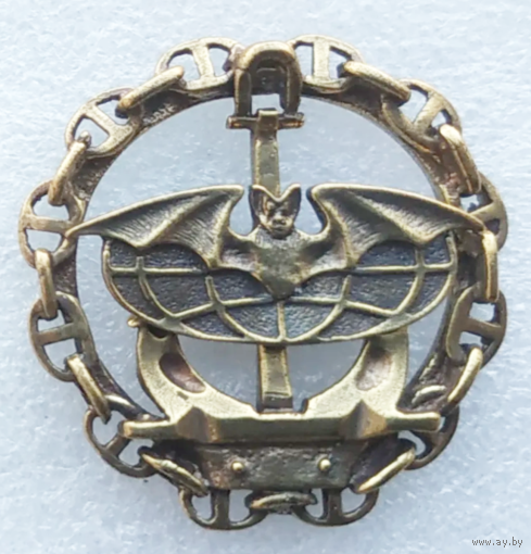 Знак Разведка ВМФ