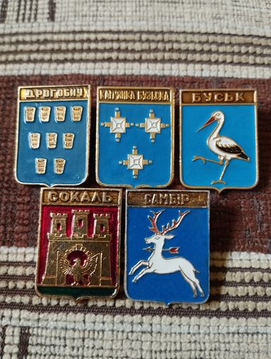 Гербы городов. Украина (2).